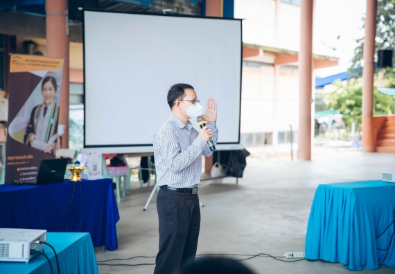 ภาพกิจกรรม  คณะวิทยาศาสตร์และเทคโนโลยี จัดค่ายวิทยาศาสตร์สัญจรโรงเรียนคลองลานวิทยา