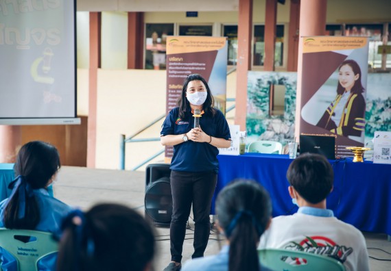 ภาพกิจกรรม  คณะวิทยาศาสตร์และเทคโนโลยี จัดค่ายวิทยาศาสตร์สัญจรโรงเรียนคลองลานวิทยา