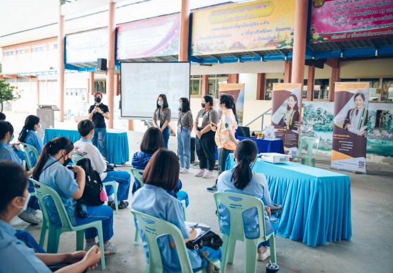 ภาพกิจกรรม  คณะวิทยาศาสตร์และเทคโนโลยี จัดค่ายวิทยาศาสตร์สัญจรโรงเรียนคลองลานวิทยา