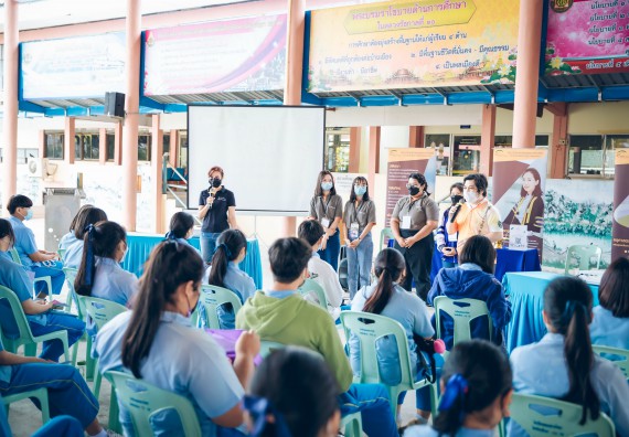 ภาพกิจกรรม  คณะวิทยาศาสตร์และเทคโนโลยี จัดค่ายวิทยาศาสตร์สัญจรโรงเรียนคลองลานวิทยา