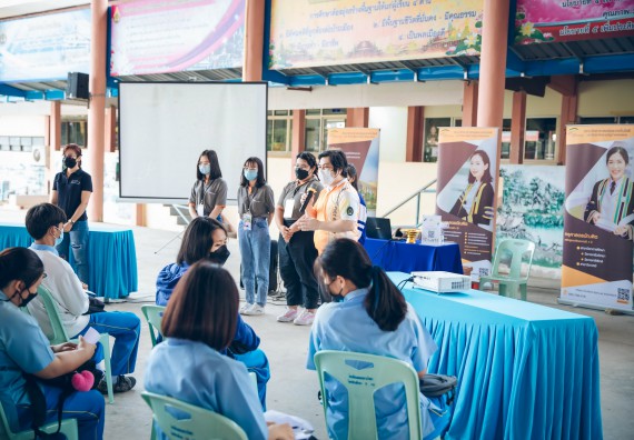 ภาพกิจกรรม  คณะวิทยาศาสตร์และเทคโนโลยี จัดค่ายวิทยาศาสตร์สัญจรโรงเรียนคลองลานวิทยา