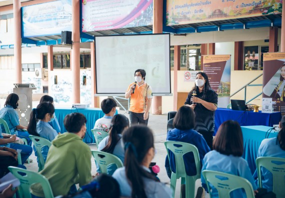 ภาพกิจกรรม  คณะวิทยาศาสตร์และเทคโนโลยี จัดค่ายวิทยาศาสตร์สัญจรโรงเรียนคลองลานวิทยา