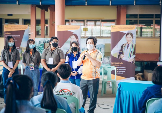 ภาพกิจกรรม  คณะวิทยาศาสตร์และเทคโนโลยี จัดค่ายวิทยาศาสตร์สัญจรโรงเรียนคลองลานวิทยา