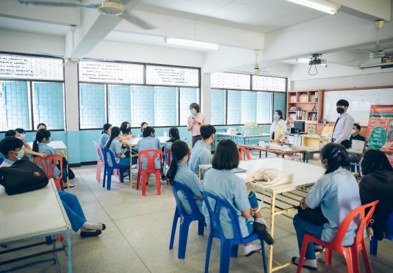ภาพกิจกรรม  คณะวิทยาศาสตร์และเทคโนโลยี จัดค่ายวิทยาศาสตร์สัญจรโรงเรียนคลองลานวิทยา
