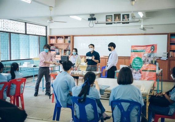 ภาพกิจกรรม  คณะวิทยาศาสตร์และเทคโนโลยี จัดค่ายวิทยาศาสตร์สัญจรโรงเรียนคลองลานวิทยา