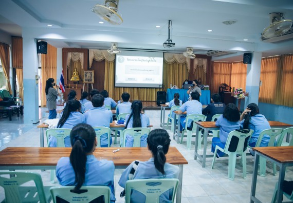 ภาพกิจกรรม  คณะวิทยาศาสตร์และเทคโนโลยี จัดค่ายวิทยาศาสตร์สัญจรโรงเรียนคลองลานวิทยา