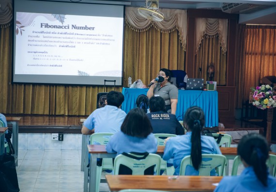 ภาพกิจกรรม  คณะวิทยาศาสตร์และเทคโนโลยี จัดค่ายวิทยาศาสตร์สัญจรโรงเรียนคลองลานวิทยา