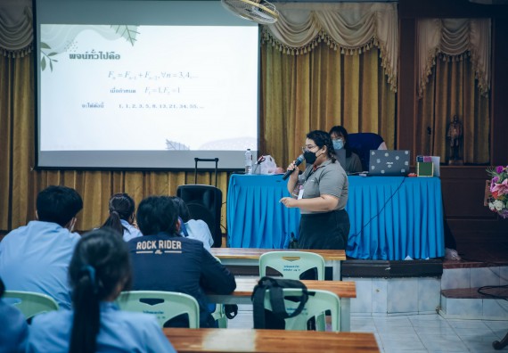 ภาพกิจกรรม  คณะวิทยาศาสตร์และเทคโนโลยี จัดค่ายวิทยาศาสตร์สัญจรโรงเรียนคลองลานวิทยา