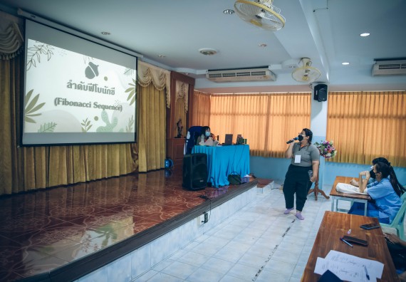 ภาพกิจกรรม  คณะวิทยาศาสตร์และเทคโนโลยี จัดค่ายวิทยาศาสตร์สัญจรโรงเรียนคลองลานวิทยา