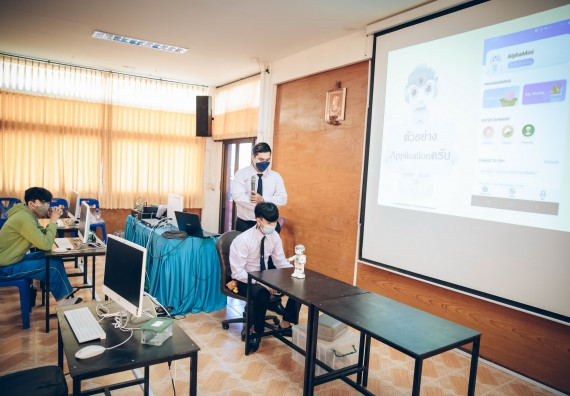 ภาพกิจกรรม  คณะวิทยาศาสตร์และเทคโนโลยี จัดค่ายวิทยาศาสตร์สัญจรโรงเรียนคลองลานวิทยา