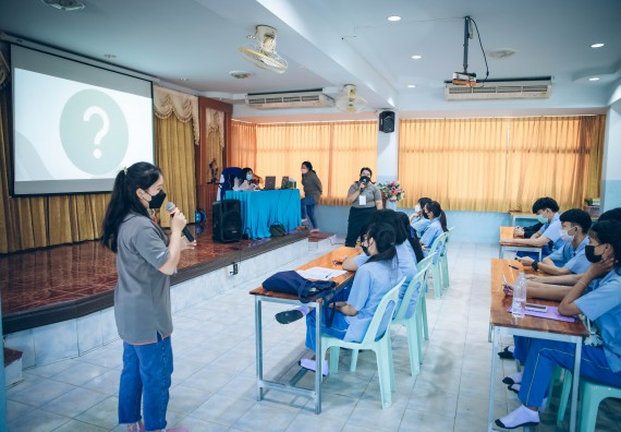 ภาพกิจกรรม  คณะวิทยาศาสตร์และเทคโนโลยี จัดค่ายวิทยาศาสตร์สัญจรโรงเรียนคลองลานวิทยา