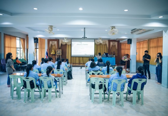 ภาพกิจกรรม  คณะวิทยาศาสตร์และเทคโนโลยี จัดค่ายวิทยาศาสตร์สัญจรโรงเรียนคลองลานวิทยา