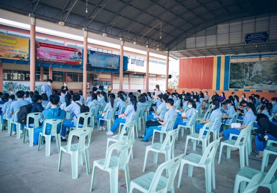 ภาพกิจกรรม  คณะวิทยาศาสตร์และเทคโนโลยี จัดค่ายวิทยาศาสตร์สัญจรโรงเรียนคลองลานวิทยา