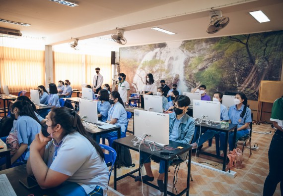 ภาพกิจกรรม  คณะวิทยาศาสตร์และเทคโนโลยี จัดค่ายวิทยาศาสตร์สัญจรโรงเรียนคลองลานวิทยา