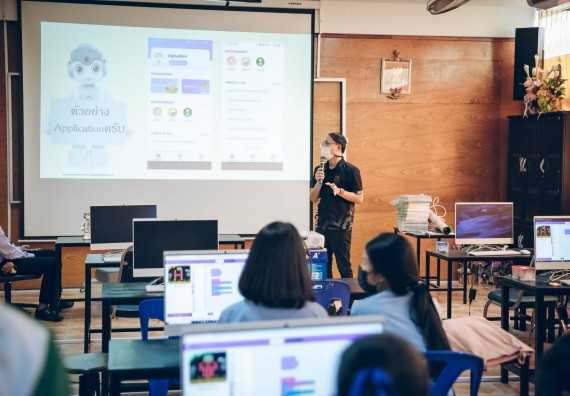 ภาพกิจกรรม  คณะวิทยาศาสตร์และเทคโนโลยี จัดค่ายวิทยาศาสตร์สัญจรโรงเรียนคลองลานวิทยา