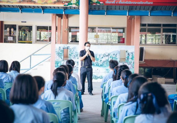 ภาพกิจกรรม  คณะวิทยาศาสตร์และเทคโนโลยี จัดค่ายวิทยาศาสตร์สัญจรโรงเรียนคลองลานวิทยา