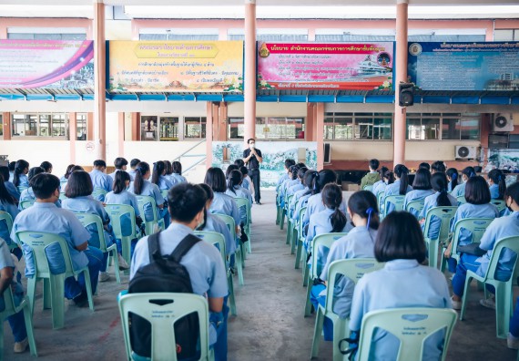 ภาพกิจกรรม  คณะวิทยาศาสตร์และเทคโนโลยี จัดค่ายวิทยาศาสตร์สัญจรโรงเรียนคลองลานวิทยา
