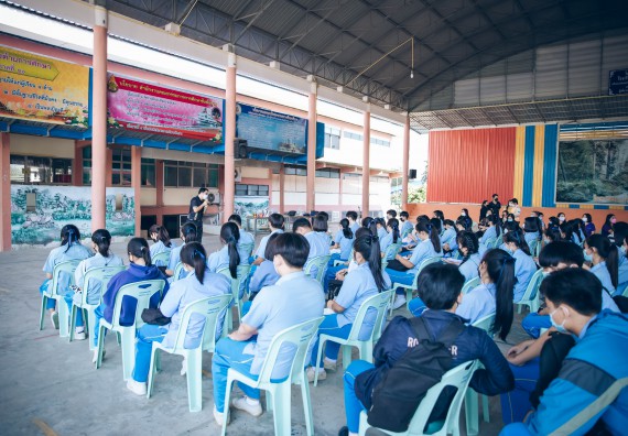 ภาพกิจกรรม  คณะวิทยาศาสตร์และเทคโนโลยี จัดค่ายวิทยาศาสตร์สัญจรโรงเรียนคลองลานวิทยา
