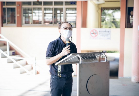 ภาพกิจกรรม  คณะวิทยาศาสตร์และเทคโนโลยี จัดค่ายวิทยาศาสตร์สัญจรโรงเรียนคลองลานวิทยา