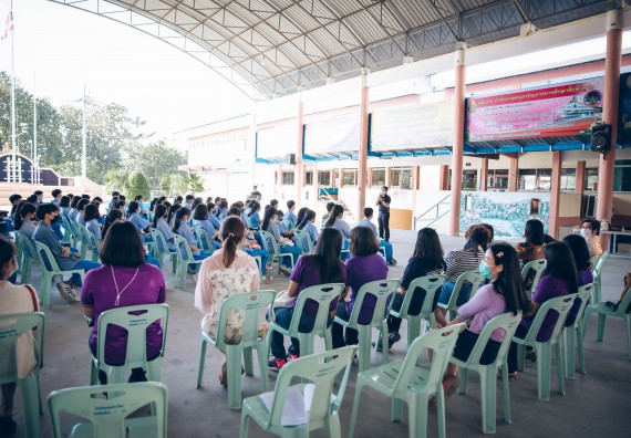 ภาพกิจกรรม  คณะวิทยาศาสตร์และเทคโนโลยี จัดค่ายวิทยาศาสตร์สัญจรโรงเรียนคลองลานวิทยา