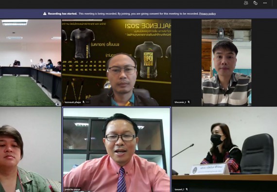 ภาพกิจกรรม คณบดีคณะวิทยาศาสตร์และเทคโนโลยีมหาวิทยาลัยราชภัฏกำแพงเพชร เข้าร่วมเป็นเกียรติในพิธีเปิดและกล่าวต้อนรับนักศึกษาและผู้นิเทศประจำสถานประกอบการ