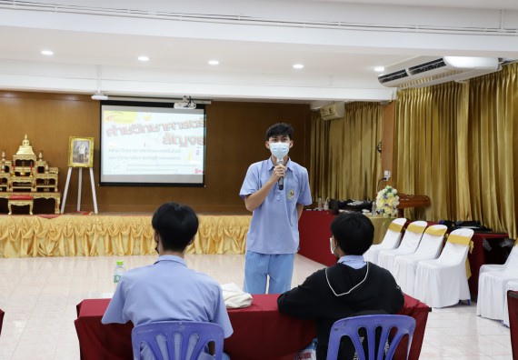 ภาพกิจกรรม  คณะวิทยาศาสตร์และเทคโนโลยี จัดค่ายวิทยาศาสตร์สัญจรโรงเรียนทุ่งทรายวิทยา