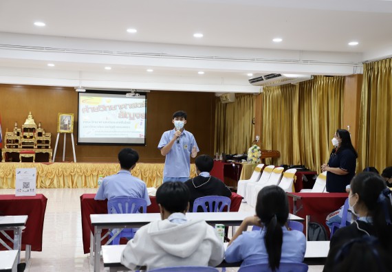 ภาพกิจกรรม  คณะวิทยาศาสตร์และเทคโนโลยี จัดค่ายวิทยาศาสตร์สัญจรโรงเรียนทุ่งทรายวิทยา