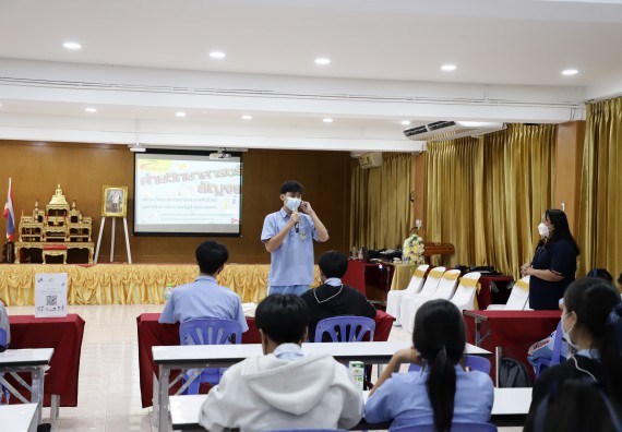 ภาพกิจกรรม  คณะวิทยาศาสตร์และเทคโนโลยี จัดค่ายวิทยาศาสตร์สัญจรโรงเรียนทุ่งทรายวิทยา