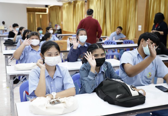 ภาพกิจกรรม  คณะวิทยาศาสตร์และเทคโนโลยี จัดค่ายวิทยาศาสตร์สัญจรโรงเรียนทุ่งทรายวิทยา