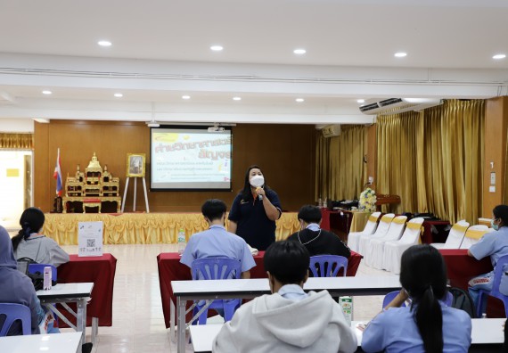 ภาพกิจกรรม  คณะวิทยาศาสตร์และเทคโนโลยี จัดค่ายวิทยาศาสตร์สัญจรโรงเรียนทุ่งทรายวิทยา