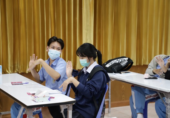 ภาพกิจกรรม  คณะวิทยาศาสตร์และเทคโนโลยี จัดค่ายวิทยาศาสตร์สัญจรโรงเรียนทุ่งทรายวิทยา