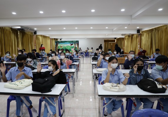 ภาพกิจกรรม  คณะวิทยาศาสตร์และเทคโนโลยี จัดค่ายวิทยาศาสตร์สัญจรโรงเรียนทุ่งทรายวิทยา