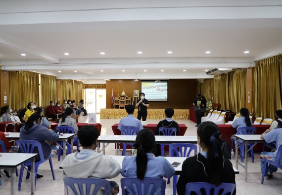 ภาพกิจกรรม  คณะวิทยาศาสตร์และเทคโนโลยี จัดค่ายวิทยาศาสตร์สัญจรโรงเรียนทุ่งทรายวิทยา