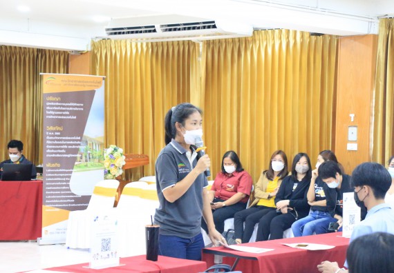 ภาพกิจกรรม  คณะวิทยาศาสตร์และเทคโนโลยี จัดค่ายวิทยาศาสตร์สัญจรโรงเรียนทุ่งทรายวิทยา