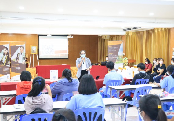 ภาพกิจกรรม  คณะวิทยาศาสตร์และเทคโนโลยี จัดค่ายวิทยาศาสตร์สัญจรโรงเรียนทุ่งทรายวิทยา