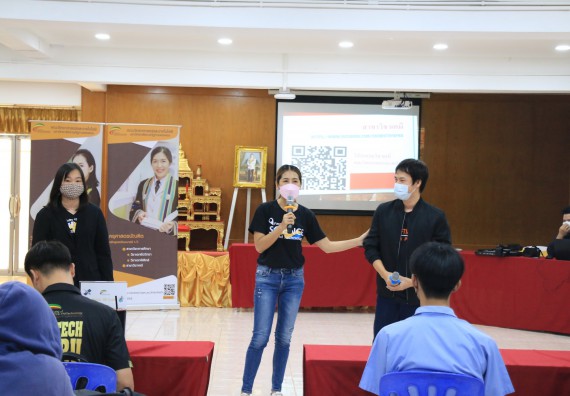 ภาพกิจกรรม  คณะวิทยาศาสตร์และเทคโนโลยี จัดค่ายวิทยาศาสตร์สัญจรโรงเรียนทุ่งทรายวิทยา