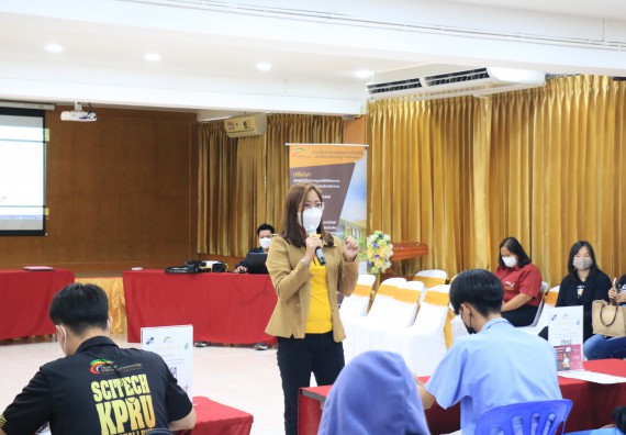 ภาพกิจกรรม  คณะวิทยาศาสตร์และเทคโนโลยี จัดค่ายวิทยาศาสตร์สัญจรโรงเรียนทุ่งทรายวิทยา