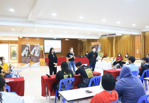 ภาพกิจกรรม  คณะวิทยาศาสตร์และเทคโนโลยี จัดค่ายวิทยาศาสตร์สัญจรโรงเรียนทุ่งทรายวิทยา