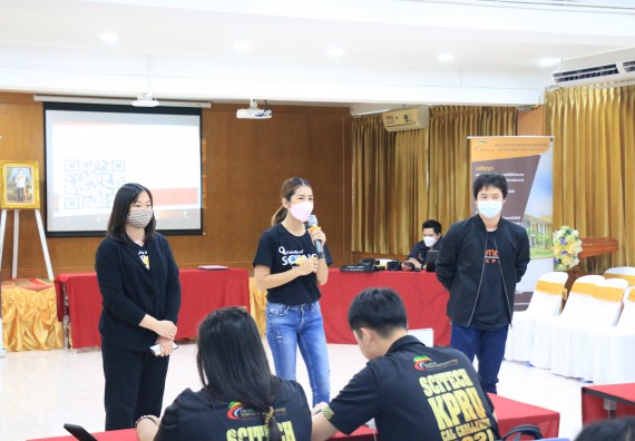 ภาพกิจกรรม  คณะวิทยาศาสตร์และเทคโนโลยี จัดค่ายวิทยาศาสตร์สัญจรโรงเรียนทุ่งทรายวิทยา