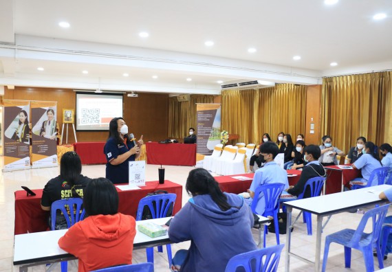 ภาพกิจกรรม  คณะวิทยาศาสตร์และเทคโนโลยี จัดค่ายวิทยาศาสตร์สัญจรโรงเรียนทุ่งทรายวิทยา