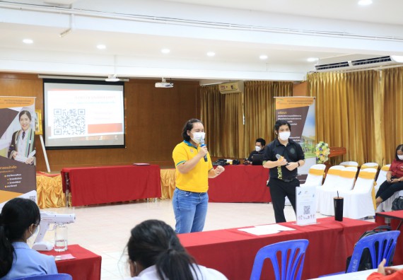 ภาพกิจกรรม  คณะวิทยาศาสตร์และเทคโนโลยี จัดค่ายวิทยาศาสตร์สัญจรโรงเรียนทุ่งทรายวิทยา