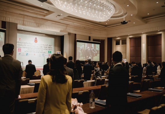 ภาพกิจกรรม คณะวิทยาศาสตร์และเทคโนโลยี มหาวิทยาลัยราชภัฏกำแพงเพชร เข้าร่วมงานพิธีประกาศเกียรติคุณ “บุคคลคุณภาพแห่งปี 2021” (Quality_Youth Scholarship of The Year 2021)