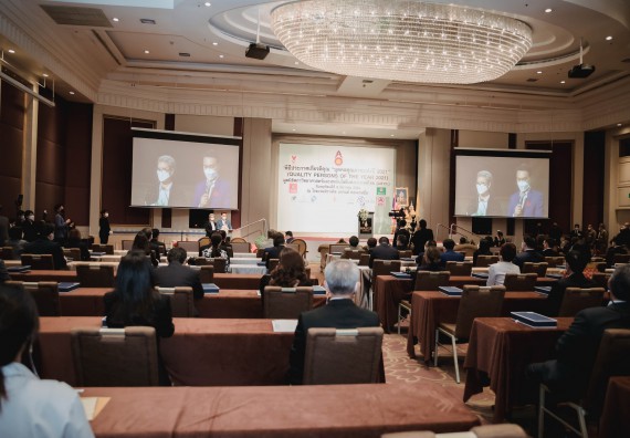 ภาพกิจกรรม คณะวิทยาศาสตร์และเทคโนโลยี มหาวิทยาลัยราชภัฏกำแพงเพชร เข้าร่วมงานพิธีประกาศเกียรติคุณ “บุคคลคุณภาพแห่งปี 2021” (Quality_Youth Scholarship of The Year 2021)