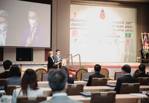 ภาพกิจกรรม คณะวิทยาศาสตร์และเทคโนโลยี มหาวิทยาลัยราชภัฏกำแพงเพชร เข้าร่วมงานพิธีประกาศเกียรติคุณ “บุคคลคุณภาพแห่งปี 2021” (Quality_Youth Scholarship of The Year 2021)