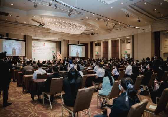 ภาพกิจกรรม คณะวิทยาศาสตร์และเทคโนโลยี มหาวิทยาลัยราชภัฏกำแพงเพชร เข้าร่วมงานพิธีประกาศเกียรติคุณ “บุคคลคุณภาพแห่งปี 2021” (Quality_Youth Scholarship of The Year 2021)