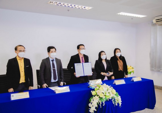 ภาพกิจกรรม  คณะวิทยาศาสตร์และเทคโนโลยี จัดพิธีลงนามความร่วมมือทางวิชาการคณะวิทยาศาสตร์และเทคโนโลยี กลุ่มมหาวิทยาลัยราชภัฏ 4 สถาบัน