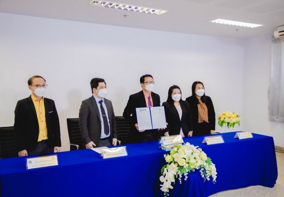 ภาพกิจกรรม  คณะวิทยาศาสตร์และเทคโนโลยี จัดพิธีลงนามความร่วมมือทางวิชาการคณะวิทยาศาสตร์และเทคโนโลยี กลุ่มมหาวิทยาลัยราชภัฏ 4 สถาบัน