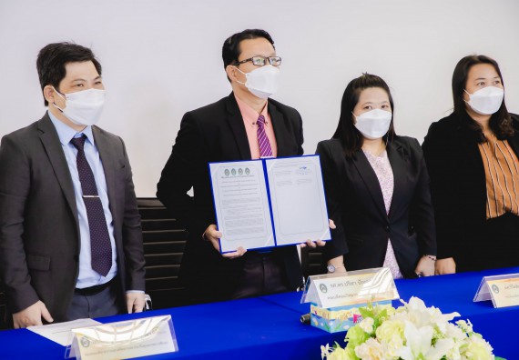 ภาพกิจกรรม  คณะวิทยาศาสตร์และเทคโนโลยี จัดพิธีลงนามความร่วมมือทางวิชาการคณะวิทยาศาสตร์และเทคโนโลยี กลุ่มมหาวิทยาลัยราชภัฏ 4 สถาบัน