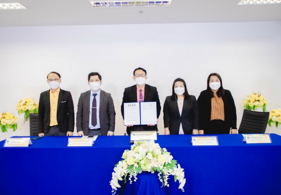 ภาพกิจกรรม  คณะวิทยาศาสตร์และเทคโนโลยี จัดพิธีลงนามความร่วมมือทางวิชาการคณะวิทยาศาสตร์และเทคโนโลยี กลุ่มมหาวิทยาลัยราชภัฏ 4 สถาบัน