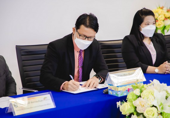 ภาพกิจกรรม  คณะวิทยาศาสตร์และเทคโนโลยี จัดพิธีลงนามความร่วมมือทางวิชาการคณะวิทยาศาสตร์และเทคโนโลยี กลุ่มมหาวิทยาลัยราชภัฏ 4 สถาบัน